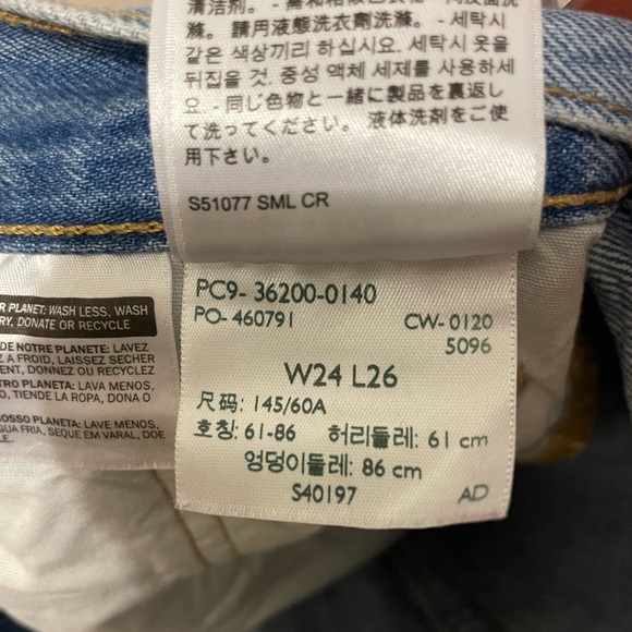 NWOT Levi’s 501 straight jeans - Picture 4 of 4